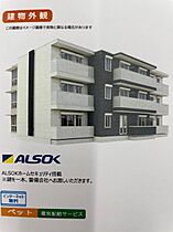 ラティペース 201 ｜ 愛知県犬山市大字上野字米野（賃貸アパート3LDK・2階・65.50㎡） その4