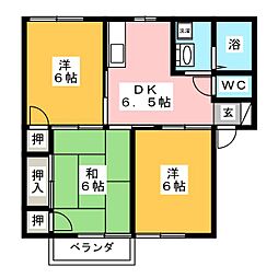 🉐敷金礼金0円！🉐ロワールハイツ