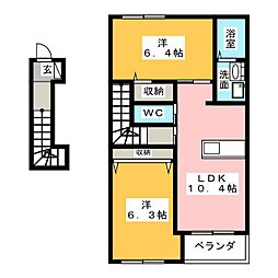 Le・lien（ルリヤン）