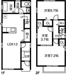 🉐敷金礼金0円！🉐丹羽大口町戸建 Ａ
