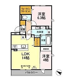 アコールヒルズ