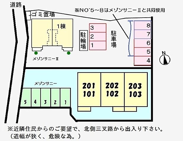 駐車場