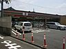 周辺：コンビニ「セブンイレブンまで100m」