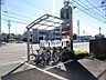 その他：共用の駐輪スペースです。