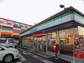 シャルム ともみ A  ｜ 愛知県豊田市深田町３丁目（賃貸アパート1DK・1階・22.68㎡） その19