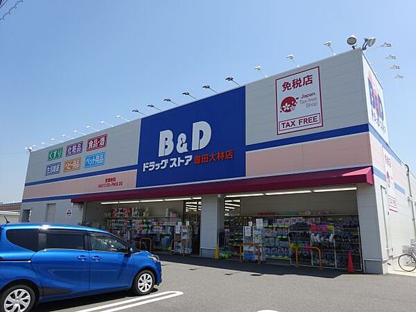 第2サンパーク奥村 ｜愛知県豊田市大林町１３丁目(賃貸マンション3DK・4階・53.00㎡)の写真 その25