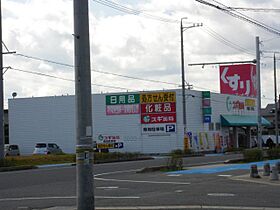 プラムファースト豊田南  ｜ 愛知県豊田市住吉町１丁目（賃貸マンション1K・2階・31.11㎡） その25