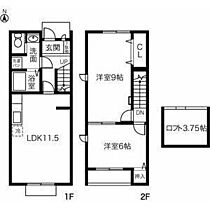 Famille K.T.S 102 ｜ 愛知県豊田市五ケ丘８丁目5-1（賃貸アパート2LDK・1階・62.93㎡） その2