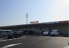 サニーヒル塩倉A棟 102 ｜ 愛知県豊田市花園町塩倉18-2（賃貸アパート2LDK・1階・59.64㎡） その10