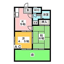 ハイツ飯田  ｜ 愛知県豊田市田中町１丁目（賃貸マンション2K・1階・36.96㎡） その2