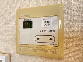 グリーンバードＫ　Ａ棟  ｜ 愛知県豊田市大島町元の山（賃貸アパート1LDK・2階・43.85㎡） その20