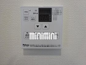 クラウン杉本Ｂ  ｜ 愛知県豊田市大林町１１丁目（賃貸マンション2LDK・1階・54.27㎡） その17