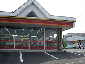 ソーサーハウス  ｜ 愛知県豊田市緑ケ丘７丁目（賃貸アパート1LDK・2階・31.46㎡） その23