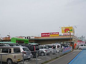 ハイカレッジ泉  ｜ 愛知県豊田市若林東町石根（賃貸マンション1K・2階・19.44㎡） その17