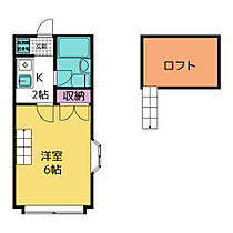 ＣＯＳＭＯ21前山  ｜ 愛知県豊田市前山町３丁目（賃貸アパート1K・2階・16.59㎡） その2