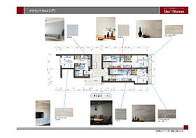 ビシック9 102 ｜ 愛知県豊田市神明町２丁目46番地1（賃貸マンション1K・1階・30.98㎡） その5