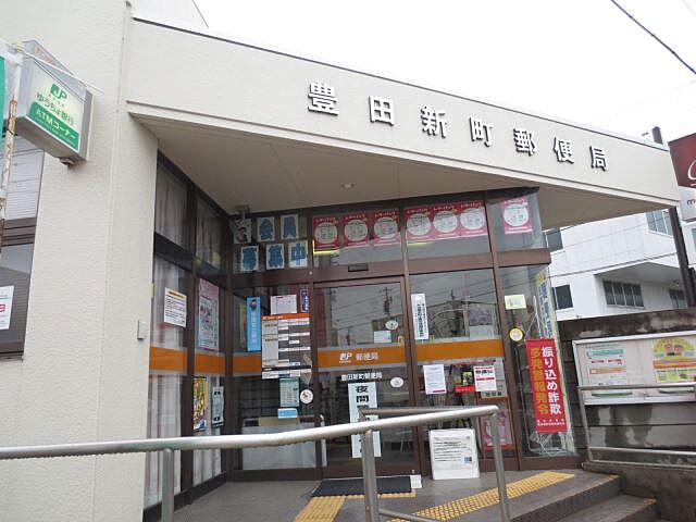周辺