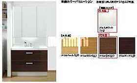 ソアビタ 102 ｜ 愛知県安城市美園町１丁目14-21（賃貸マンション1LDK・1階・53.03㎡） その9