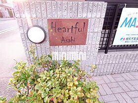 ハートフルアサヒ　（Ｈｅａｒｔｆｕｌ　Ａｓａｈｉ）  ｜ 愛知県安城市朝日町（賃貸アパート1K・1階・29.90㎡） その15