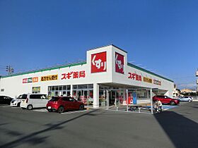 Ｓｍｉｌｅ　Ｃｏｕｒｔ　池浦  ｜ 愛知県安城市池浦町丸田（賃貸アパート1K・2階・30.30㎡） その23