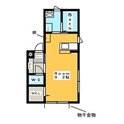 🉐敷金礼金0円！🉐サンハイム