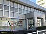 周辺：銀行「岡崎信用金庫まで180m」