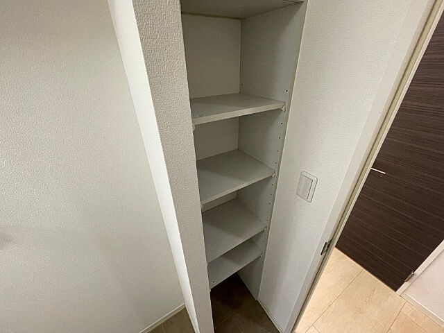 収納