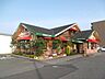 周辺：飲食店「コメダ珈琲店まで920m」