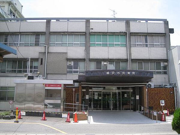 画像13:その他「稲沢市民病院まで580m」