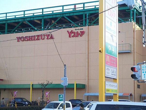 画像19:ショッピング施設「ヨシヅヤ清洲店まで2300m」