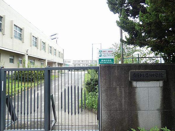 画像18:中学校「清須市立清洲中学校まで2018m」