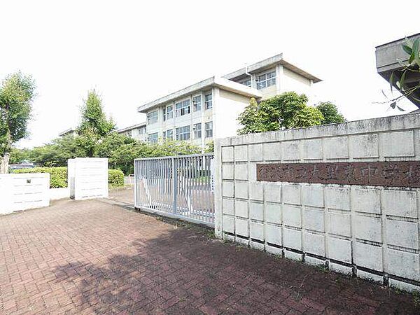 画像21:中学校「稲沢市立大里東中学校まで1206m」