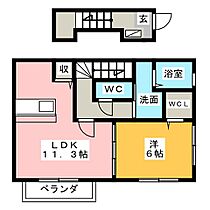 メゾン・ド・フォレスト  ｜ 愛知県清須市土田３丁目（賃貸アパート1LDK・2階・46.28㎡） その2