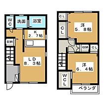 サングローヴＭ　Ａ棟  ｜ 愛知県清須市阿原宮前（賃貸テラスハウス2LDK・1階・65.83㎡） その2