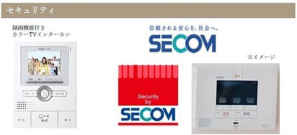 プール　リアン 101｜愛知県稲沢市下津鞍掛１丁目(賃貸アパート2LDK・1階・58.82㎡)の写真 その11