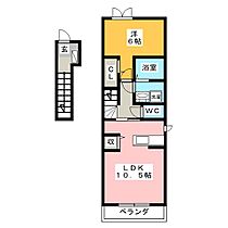 ラヴィータIII  ｜ 愛知県稲沢市国府宮１丁目（賃貸アパート1LDK・2階・45.07㎡） その2