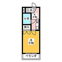 グラスペリアI  ｜ 愛知県稲沢市国府宮２丁目（賃貸マンション1K・2階・20.16㎡） その2