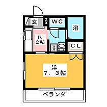 ピースタウン恒川2号館  ｜ 愛知県稲沢市平和町下起中（賃貸マンション1K・1階・23.76㎡） その2