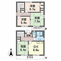 川口ハイツ  ｜ 愛知県稲沢市下津新町（賃貸一戸建3LDK・1階・84.25㎡） その2