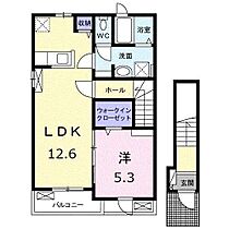 カーサ・フィオーレ 201 ｜ 愛知県清須市春日屋敷22番地1（賃貸アパート1LDK・2階・46.54㎡） その2