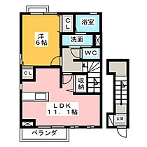 セレノ四季Ａ  ｜ 愛知県清須市春日弐屋敷（賃貸アパート1LDK・2階・46.09㎡） その2