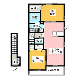 バーミィ・Ｓ