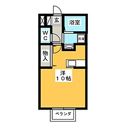 セジュール大和