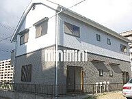 愛知県稲沢市緑町1丁目：物件画像／株式会社ミニミニ　稲沢店