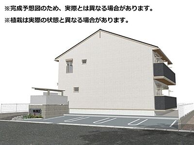 外観 外観