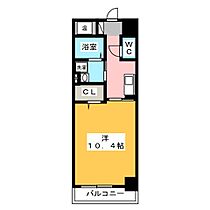 プリムラローズガーデン  ｜ 愛知県小牧市大字舟津（賃貸マンション1K・2階・32.48㎡） その2