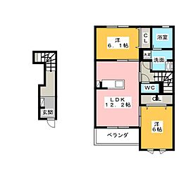 アンバーコート文津