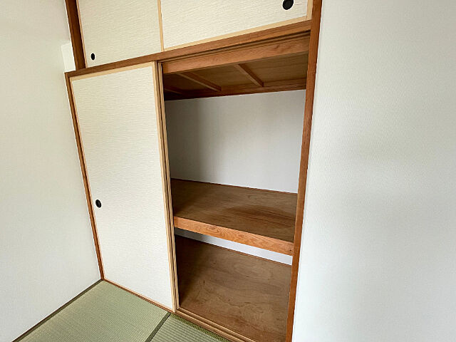 収納