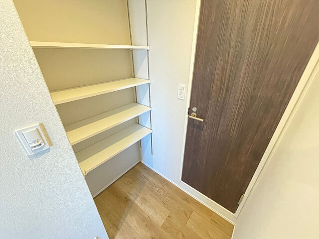 収納