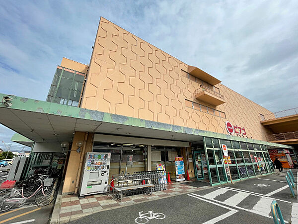 画像23:スーパー「ピアゴ知立店まで551m」